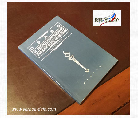 �.�.�������-�������� ����. ����, ������ ����